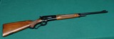 Winchester Model 71 .348 Deluxe - 2 of 5