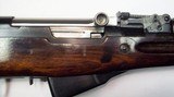 Russian SKS - 8 of 9