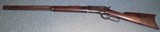 Winchester model 1886 - 3 of 9