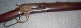 Winchester model 1886 - 8 of 9
