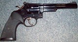 Smith & Wesson model 19-4
.357 MAGNUM - 3 of 4