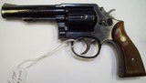 Smith & Wesson Model 10-6 - 2 of 2