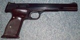 Smith & Wesson Model 46 - 8 of 9