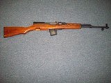 Chinese SKS - 1 of 6