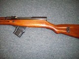 Chinese SKS - 3 of 6