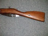 Mosin Nagant M44 Carbine - 5 of 9