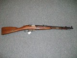 Mosin Nagant M44 Carbine - 1 of 9