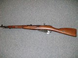 Mosin Nagant M44 Carbine - 3 of 9