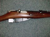 Mosin Nagant M44 Carbine - 6 of 9