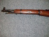 Mosin Nagant M44 Carbine - 4 of 9