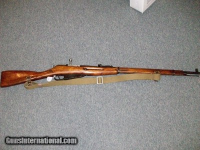 Mosin Nagant 1933 - Image 4 of 8