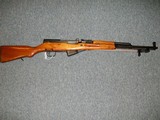 Chinese SKS rifle - 3 of 3