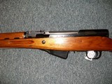 Chinese SKS rifle - 2 of 3