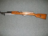 Chinese SKS 7.62 X 39 Cal. - 1 of 8