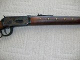 Chief Crazy Horse Winchester Rifle - 5 of 10