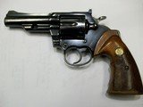 Colt Trooper MK lll
.357 Mag. - 1 of 2