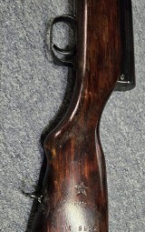 Russian SKS - 1 of 8