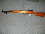 Chinese SKS rifle