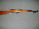 Chinese SKS rifle - 3 of 3