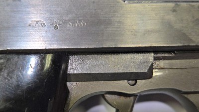 Mauser BYF P30 - Image 3 of 7