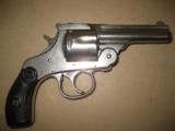 Harrington & Richardson Nickle Plated Revolver of 1870 Patent - 2 of 2