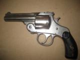 Harrington & Richardson Nickle Plated Revolver of 1870 Patent - 1 of 2
