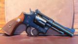 Smith & Wesson K-38 Masterpiece .38 Special (4-Screw) - 4 of 4