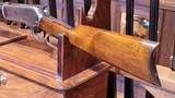 Winchester Model 1886 .45-70 - 4 of 5
