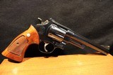 Smith & Wesson Model 29-2 .44 Mag w/ Presentation Box - 2 of 4