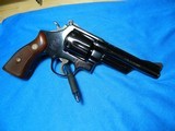 Smith Wesson Model 27-2
5 