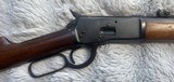 It is a near mint Spanish “El Tigre” Lever Action Rifle – Winchester 1892 Pattern – .44-40 – Excellent Condition - Image 4 of 15