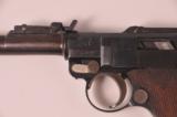 9mm Mauser Artillary
- 3 of 6