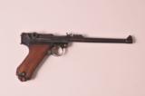 9mm Mauser Artillary
- 4 of 6