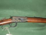 Winchester Model 1894 in 38/55 win. Made in 1904 - 1 of 3