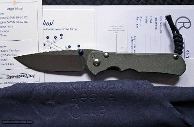 Chris Reeve Large Inkosi S45VN - new - Image 2 of 5