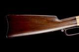 Beautiful Winchester 1866 Saddle ring carbine - 4 of 12
