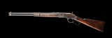 Beautiful high original condition Winchester First Model 1873 .44-40 Saddle Ring Carbine - 8 of 9