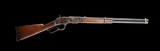 Beautiful high original condition Winchester First Model 1873 .44-40 Saddle Ring Carbine - 9 of 9
