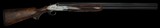 Exceptionally fine Holloway & Naughton 12bore W/case - Image 5 of 7
