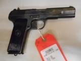 PW ARMS M57 - 1 of 2