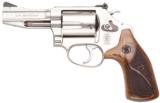 SMITH AND WESSON 60 357MAG
- 1 of 1