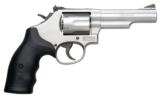 SMITH AND WESSON M66 357MAG
- 1 of 1