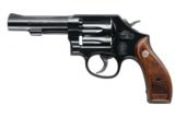 S&W Model 10 Classic .38 S&W Special +P
- 1 of 1