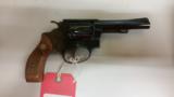 SMITH AND WESSON 30 32LONG
- 1 of 2