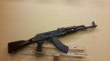 ROMANIAN AK-47
- 1 of 3