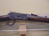 CHIAPPA 1892 45LC
- 3 of 8