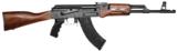 CENTURY AK-47 7.62X39 MADE IN USA - 1 of 1