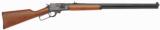 Marlin 1895 Cowoby Action Rifle 70480, 45-70 GovT - 1 of 1