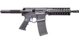 ATI Omni Hybrid AR-15 Hybrid PISTOL 300 BLK - 1 of 1