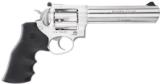 
Ruger KGP-161 Double Action Revolver 1707, 357 Mag SS - 1 of 1